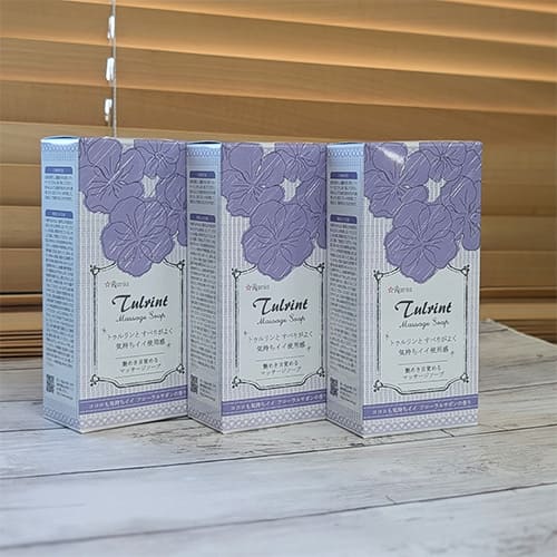 【アウトレット】訳あり!!トゥルリント 3個セット【商品価格￥0 （無料）※別途、実費送料をご負担いただきます】